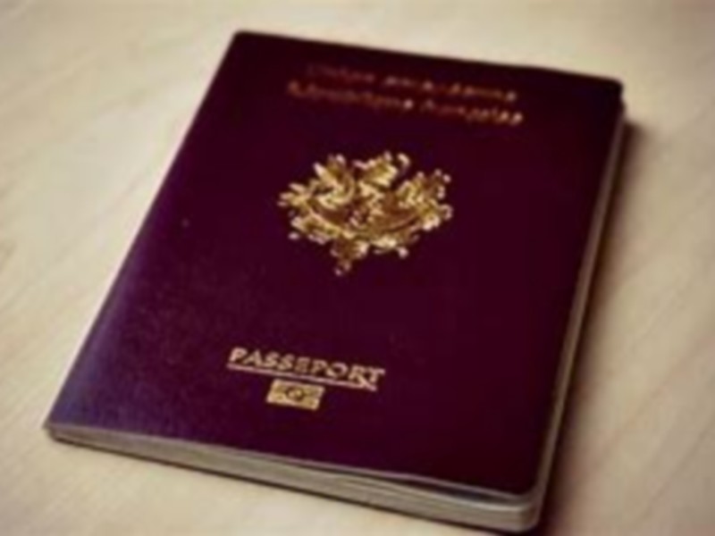5-Passeport biométrique